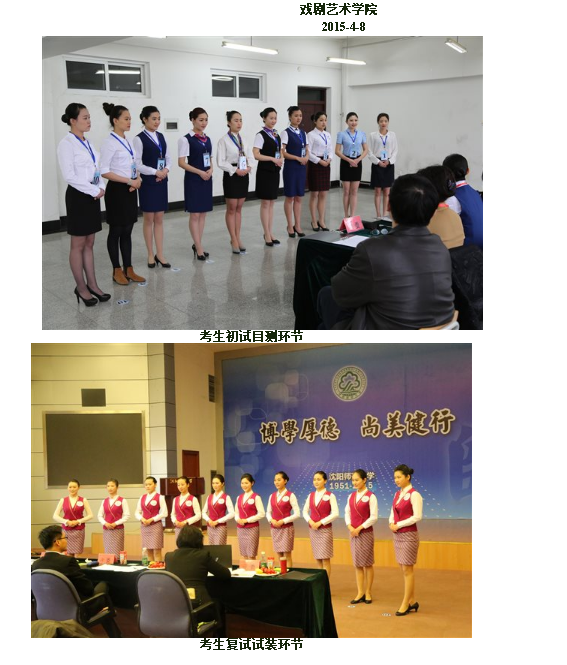 微信图片_20171129220353.png