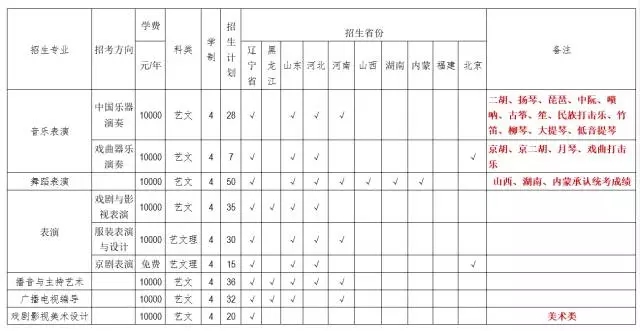 640.webp (9).jpg