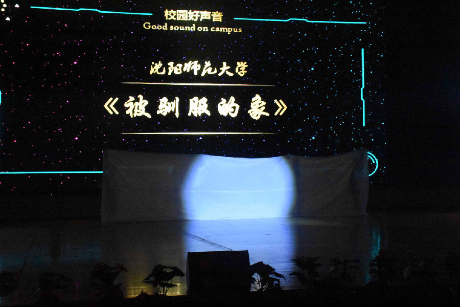 DSC_4256.JPG