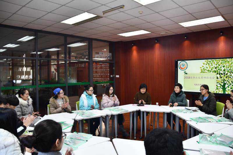 微信图片_20180102162618.jpg