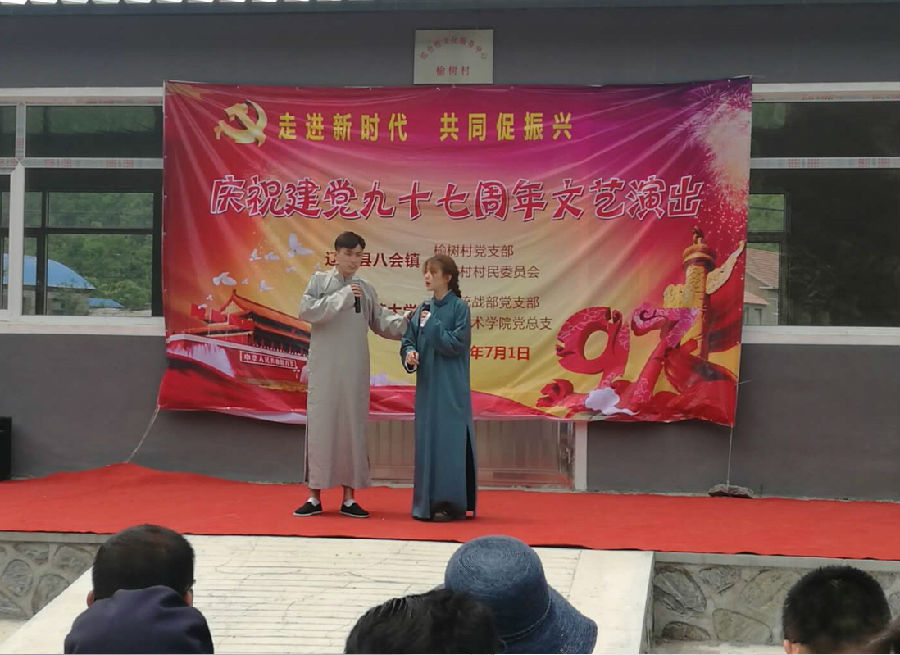 微信图片_20180717201536.jpg