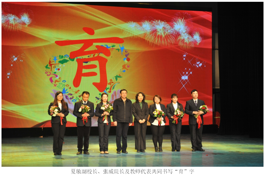 微信图片_20171128181527.png