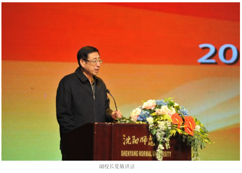 微信图片_20171128181531.png