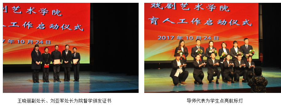 微信图片_20171128181523.png