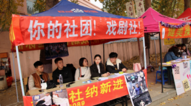 2345截图20171107223636.png