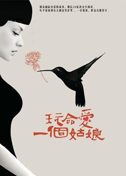 校园网.jpg